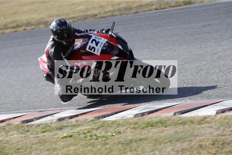 /47 02.10.2026  Speer Racing ADR/Gruppe gelb/528